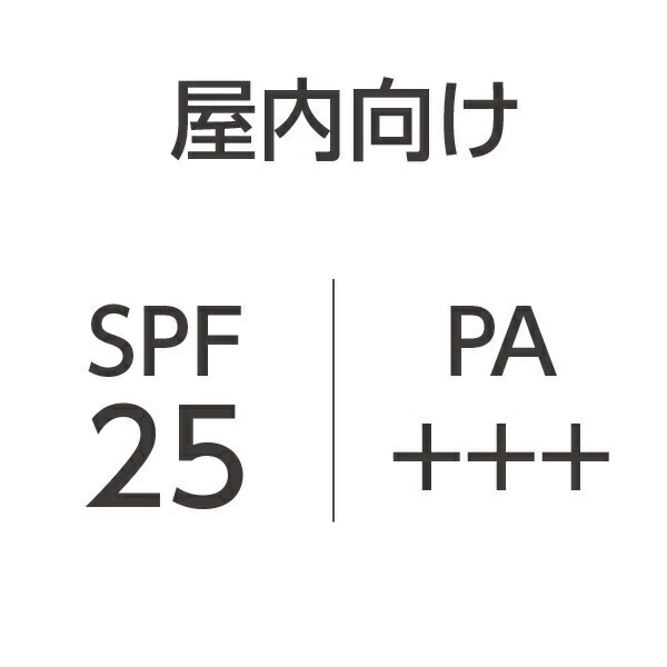 【敏感肌向けUV】コモエースEX UVクリーム | 30g | SPF25  PA+++ | comoace | 01