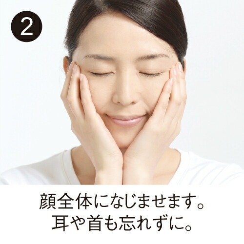 【敏感肌向けUV】コモエースEX UVクリーム | 30g | SPF25  PA+++ | comoace | 05