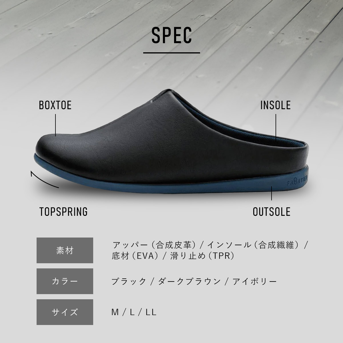 room's PLUS+（ルームズ プラス）スリッパ サンダル ルームシューズ FRONTIER フロンティア | room's | 05