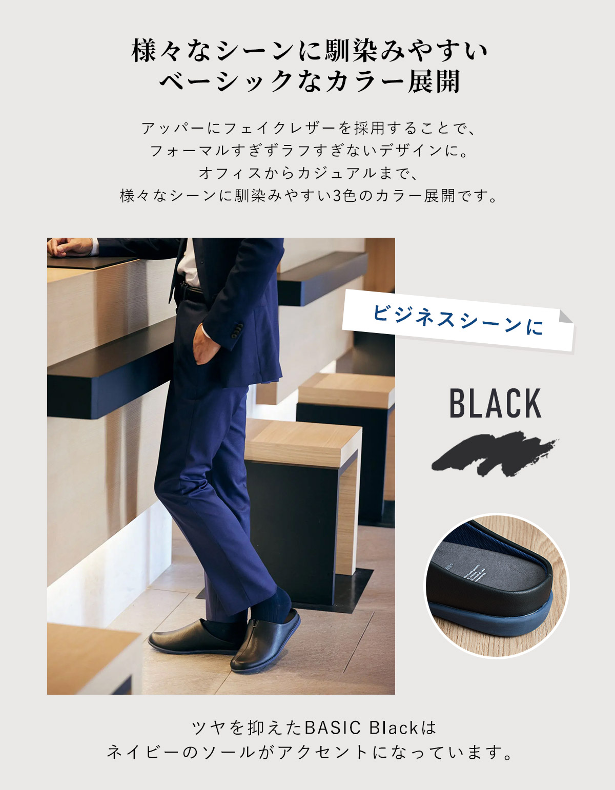 room's PLUS+（ルームズ プラス）スリッパ サンダル ルームシューズ FRONTIER フロンティア | room's | 10