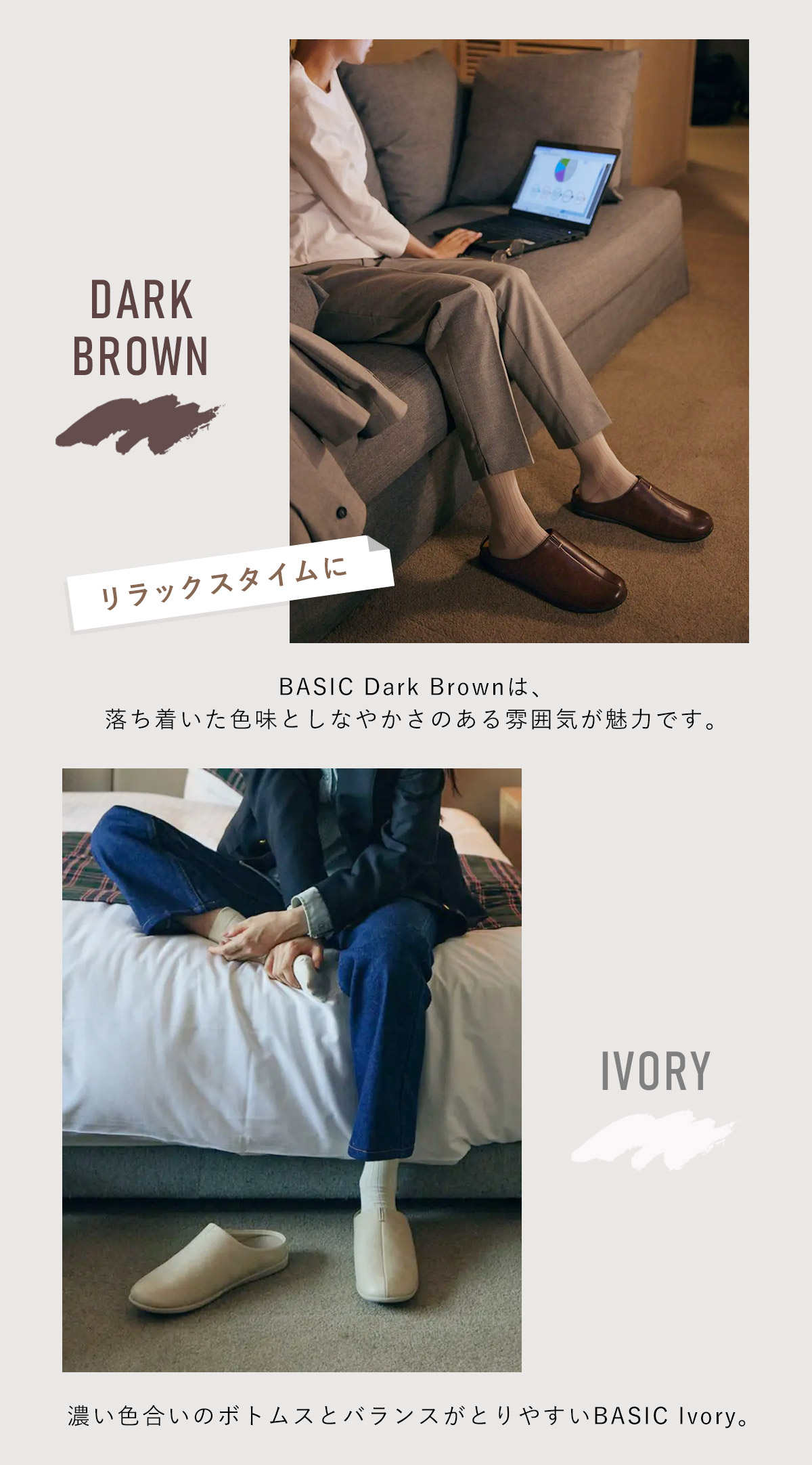 room's PLUS+（ルームズ プラス）スリッパ サンダル ルームシューズ FRONTIER フロンティア | room's | 11