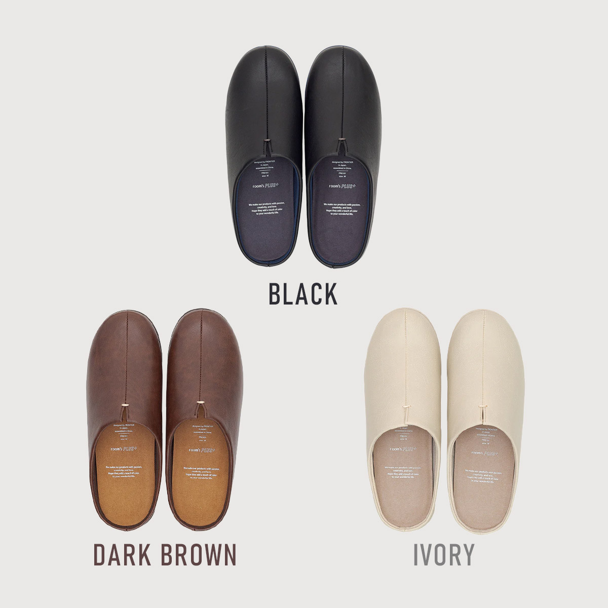 room's PLUS+（ルームズ プラス）スリッパ サンダル ルームシューズ FRONTIER フロンティア | room's | 12