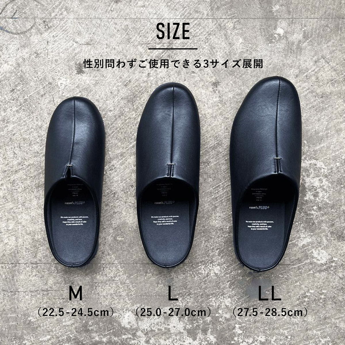 room's PLUS+（ルームズ プラス）スリッパ サンダル ルームシューズ FRONTIER フロンティア | room's | 13