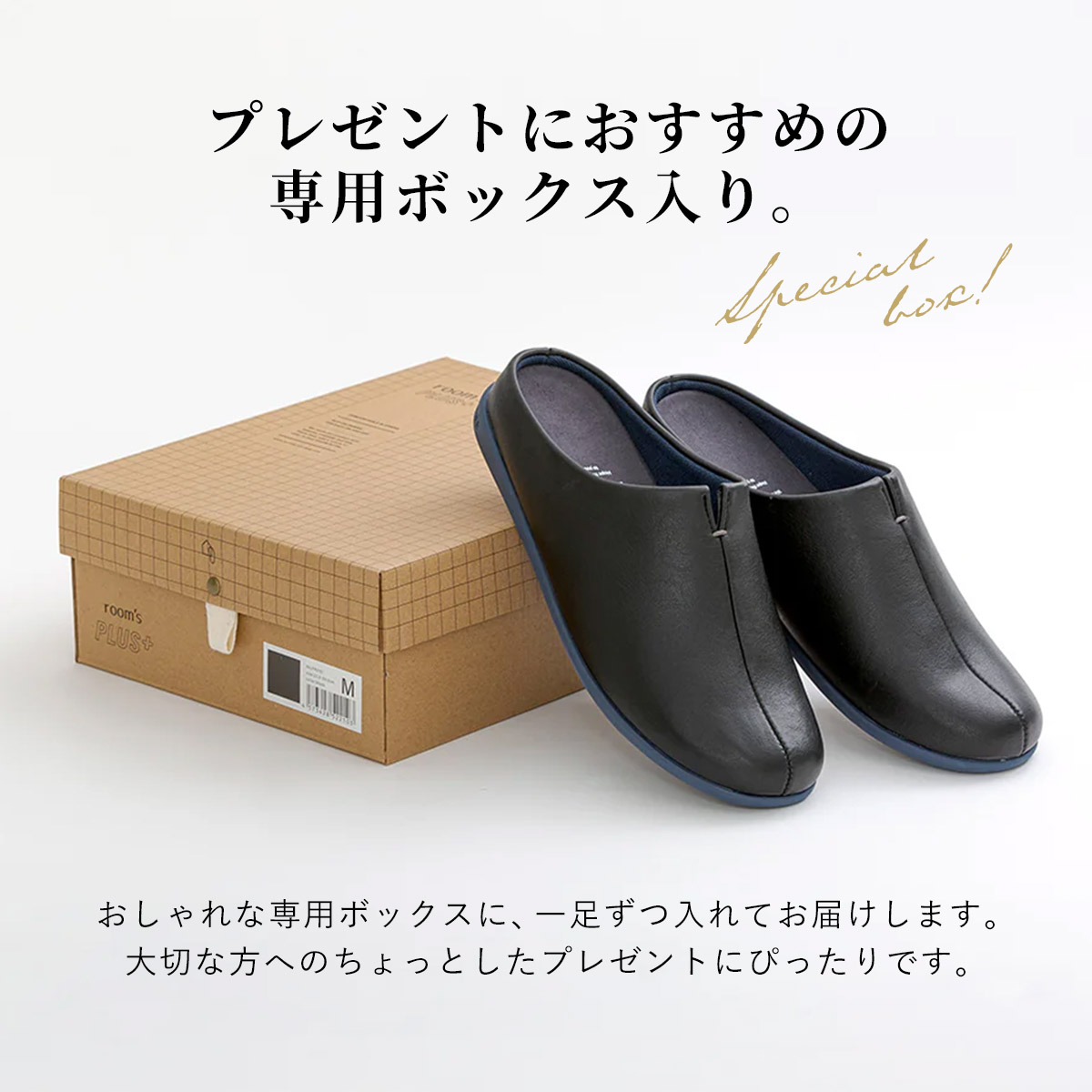 room's PLUS+（ルームズ プラス）スリッパ サンダル ルームシューズ FRONTIER フロンティア | room's | 14