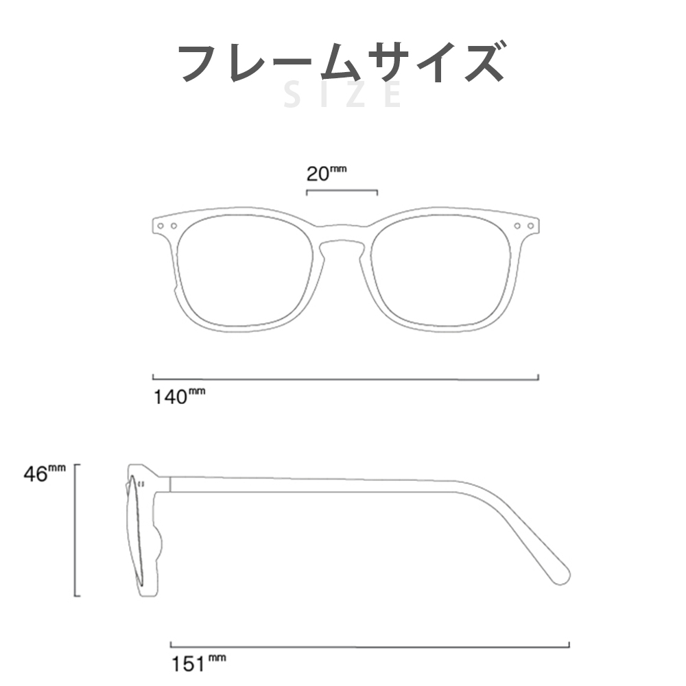 IZIPIZI イジピジ SUN CAT.1-3 | #E 調光サングラス | IZIPIZI | 11