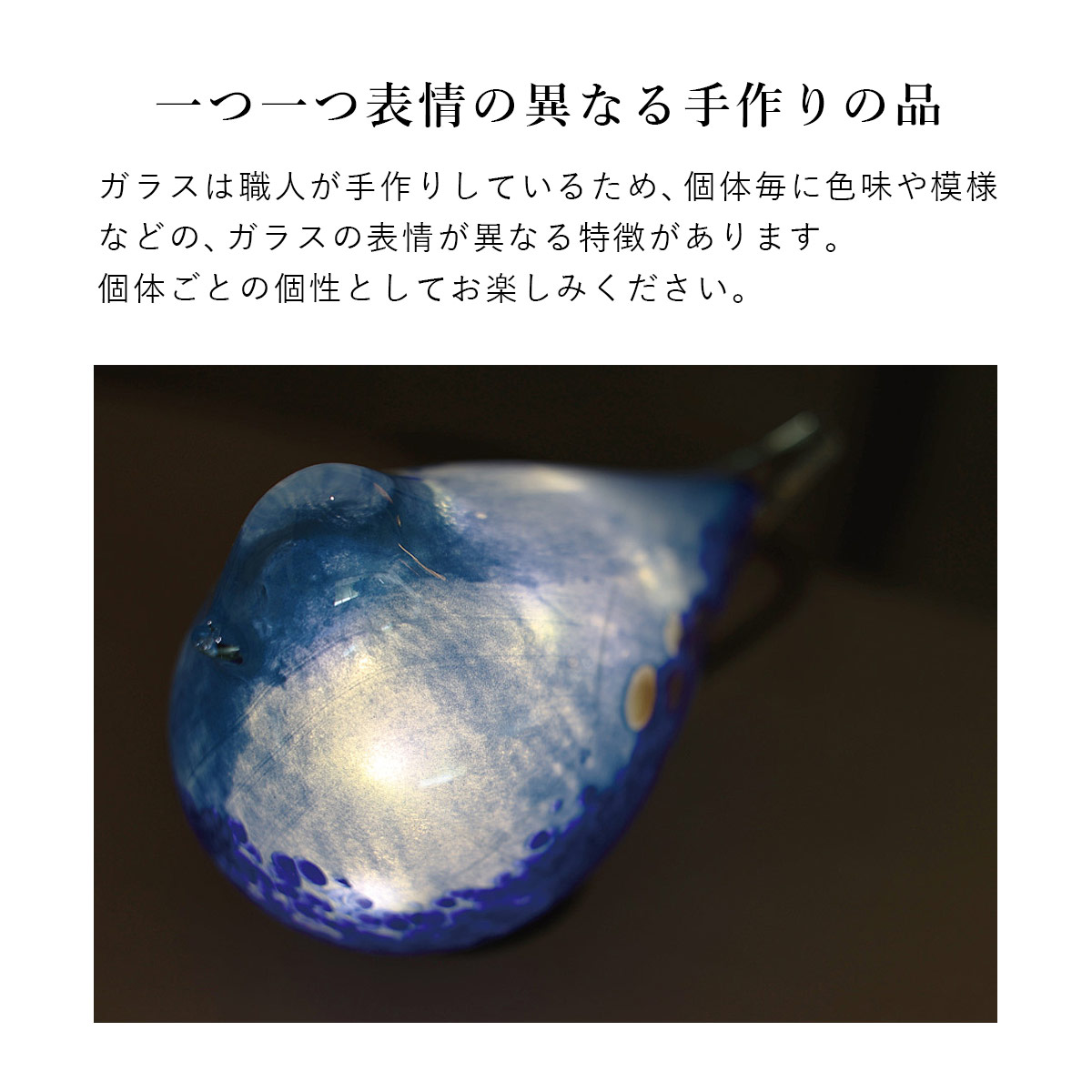 HEALING BIRD ヒーリングバード インテリア オブジェ ランプ magnet マグネット | magnet | 07