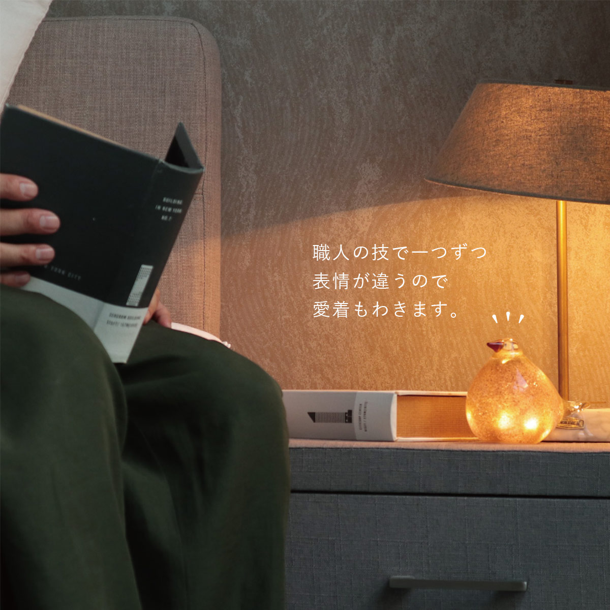 HEALING BIRD ヒーリングバード インテリア オブジェ ランプ magnet マグネット | magnet | 08