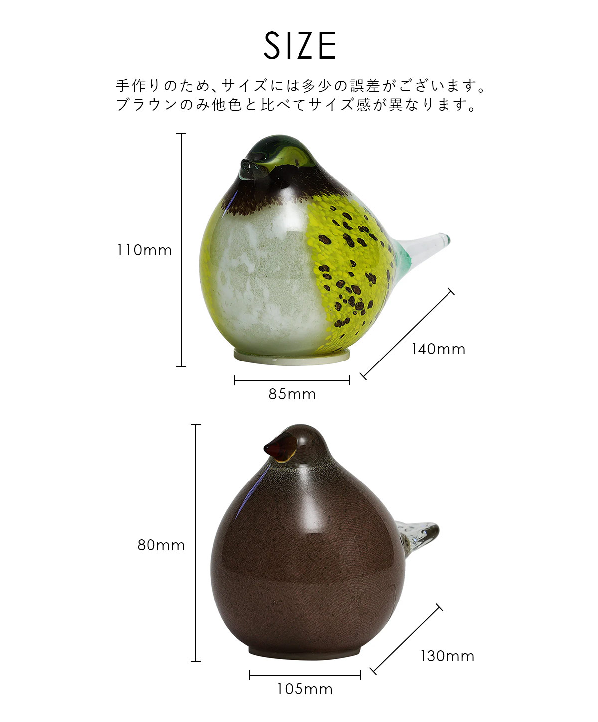 HEALING BIRD ヒーリングバード インテリア オブジェ ランプ magnet マグネット | magnet | 11