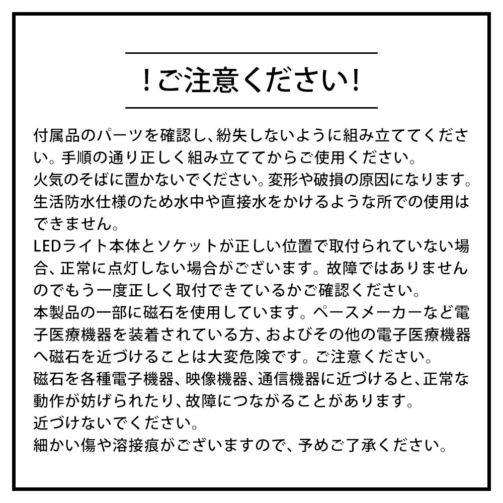 ポストジェネラル ハングランプ タイプスリー HANG LAMP TYPE3 サンドベージュ SAND BEIGE 98217-0016 | POST GENERAL | 09