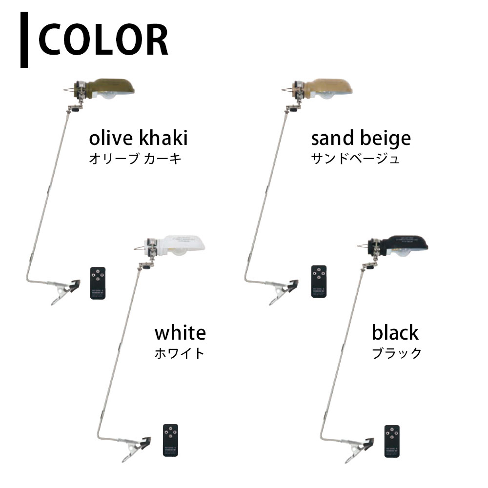 ポストジェネラル ハングランプ タイプスリー HANG LAMP TYPE3 サンドベージュ SAND BEIGE 98217-0016 | POST GENERAL | 05