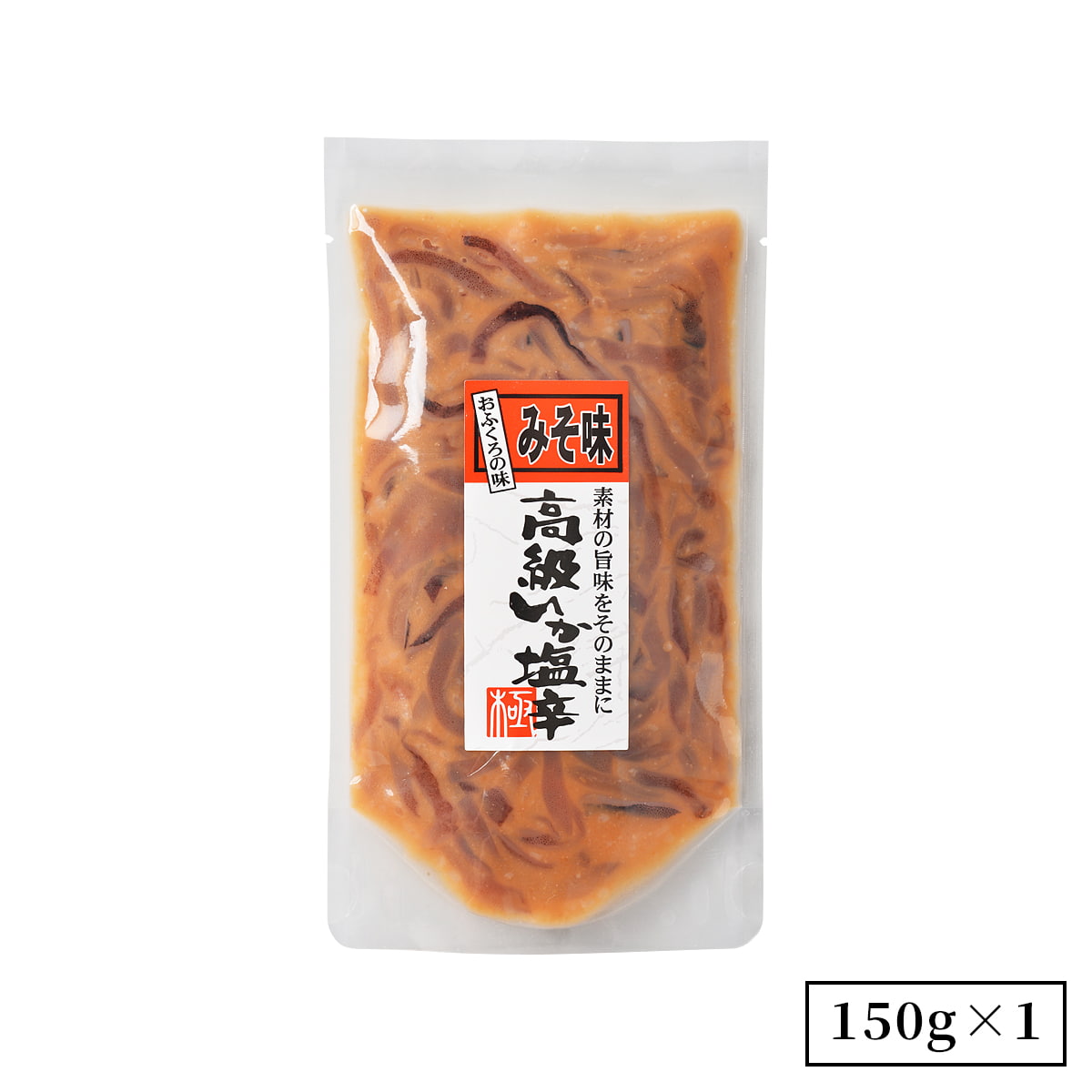誉食品 みそ味いか塩辛【150g】冷凍 / 塩辛 イカ 北海道 函館 産地直送 珍味 海鮮 ご当地 お取り寄せグルメ 小分け つまみ / ギフト 贈答品 母の日 父の日 |  | 01