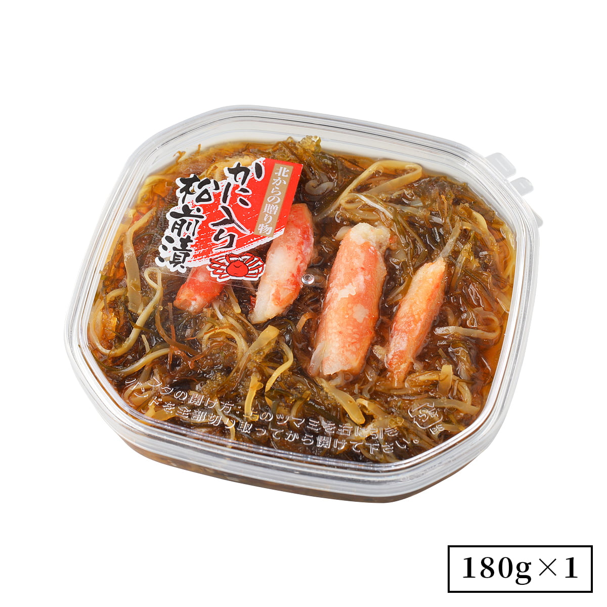 誉食品 かに入り松前漬【180g】冷凍 / 蟹 カニ 北海道 函館 産地直送 珍味 海鮮 ご当地 お取り寄せグルメ 小分け つまみ / ギフト 贈答品 母の日 父の日 |  | 01