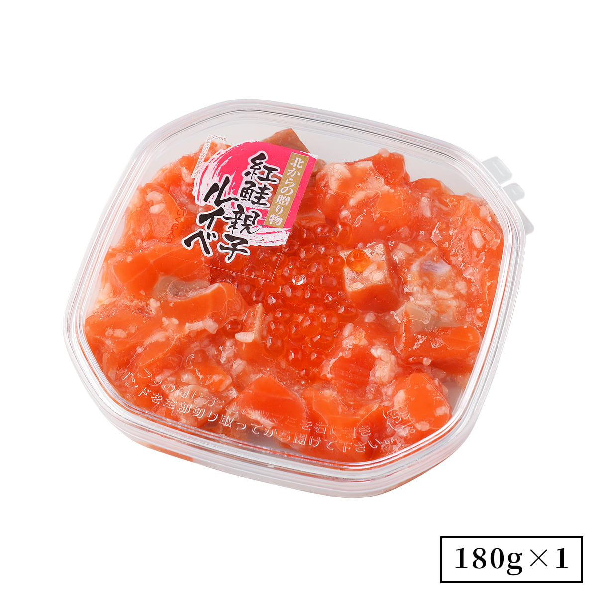 誉食品 紅鮭親子ルイベ【180g】冷凍 / しゃけ 鮭 サーモン 北海道 函館 産地直送 珍味 海鮮 ご当地 お取り寄せグルメ 小分け つまみ / ギフト 贈答品 |  | 01