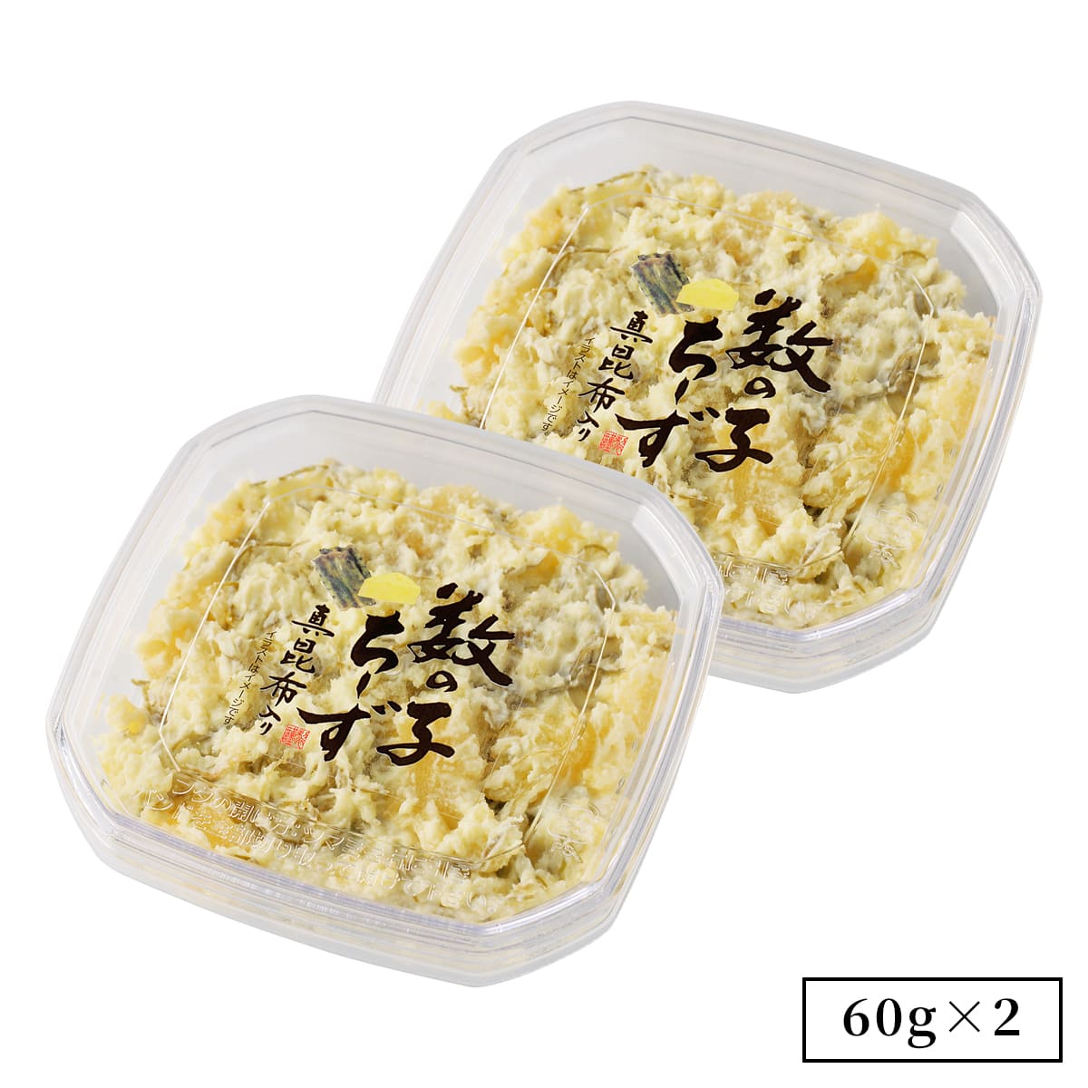 誉食品 数の子ちーず (昆布入り)【60g】冷凍 / かずのこ チーズ 北海道 函館 産地直送 珍味 海鮮 ご当地 お取り寄せグルメ 小分け つまみ / ギフト 贈答品 |  | 02
