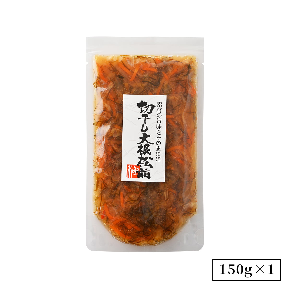 誉食品 切干し大根松前漬【150g】冷凍 / 北海道 函館 産地直送 珍味 海鮮 ご当地 お取り寄せグルメ 小分け つまみ / ギフト 贈答品 母の日 父の日 敬老の日 |  | 01