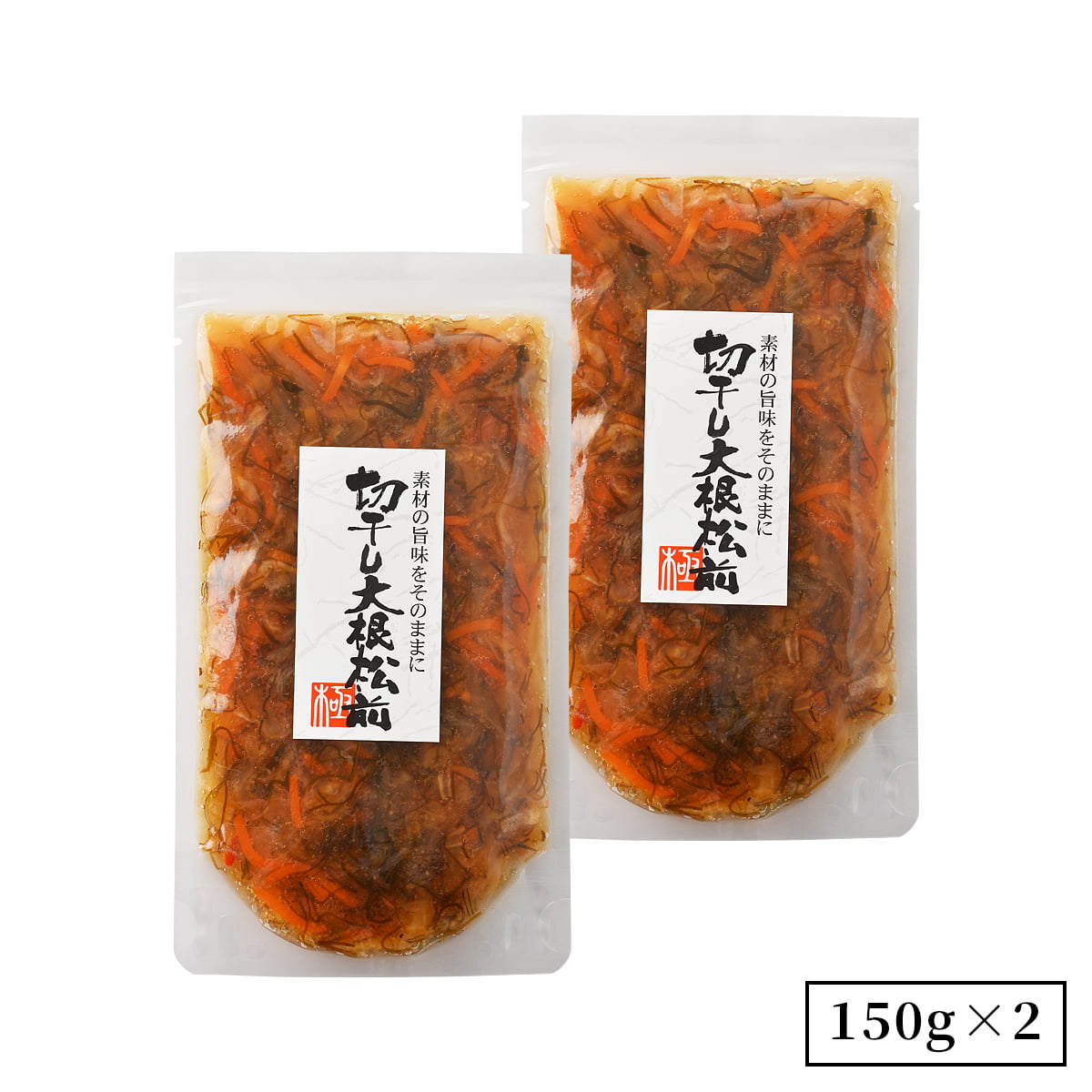 誉食品 切干し大根松前漬【150g】冷凍 / 北海道 函館 産地直送 珍味 海鮮 ご当地 お取り寄せグルメ 小分け つまみ / ギフト 贈答品 母の日 父の日 敬老の日 |  | 02