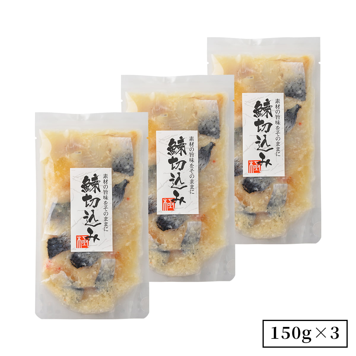 誉食品 鰊切込み(鰊と数の子親子漬)【150g】冷凍 / ニシン にしん 北海道 函館 産地直送 珍味 海鮮 ご当地 お取り寄せグルメ 小分け つまみ / ギフト 贈答品 |  | 03
