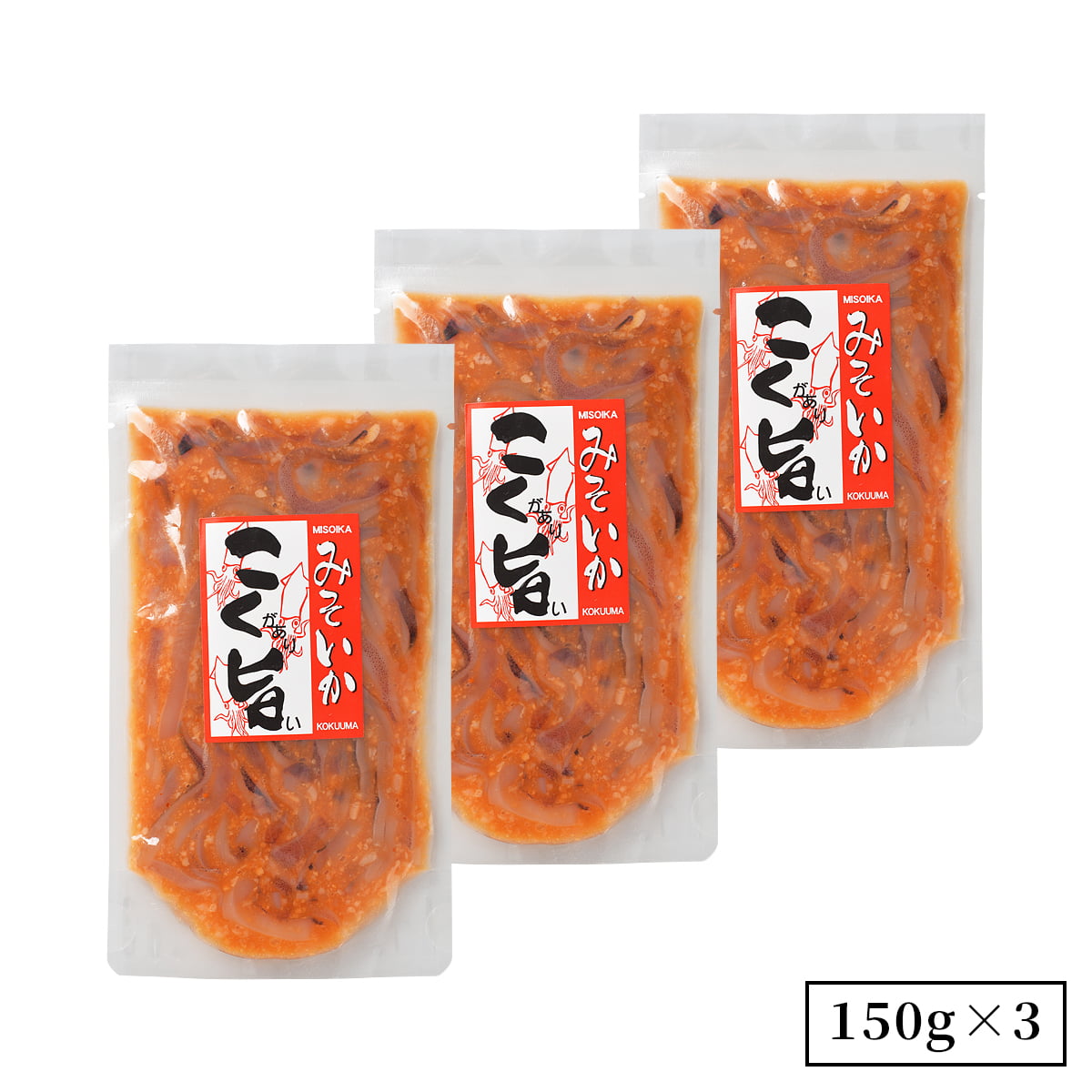 誉食品 こく旨みそいか【150g】冷凍 / 塩辛 イカ 北海道 函館 産地直送 珍味 海鮮 ご当地 お取り寄せグルメ 小分け つまみ / ギフト 贈答品 母の日 父の日 |  | 03