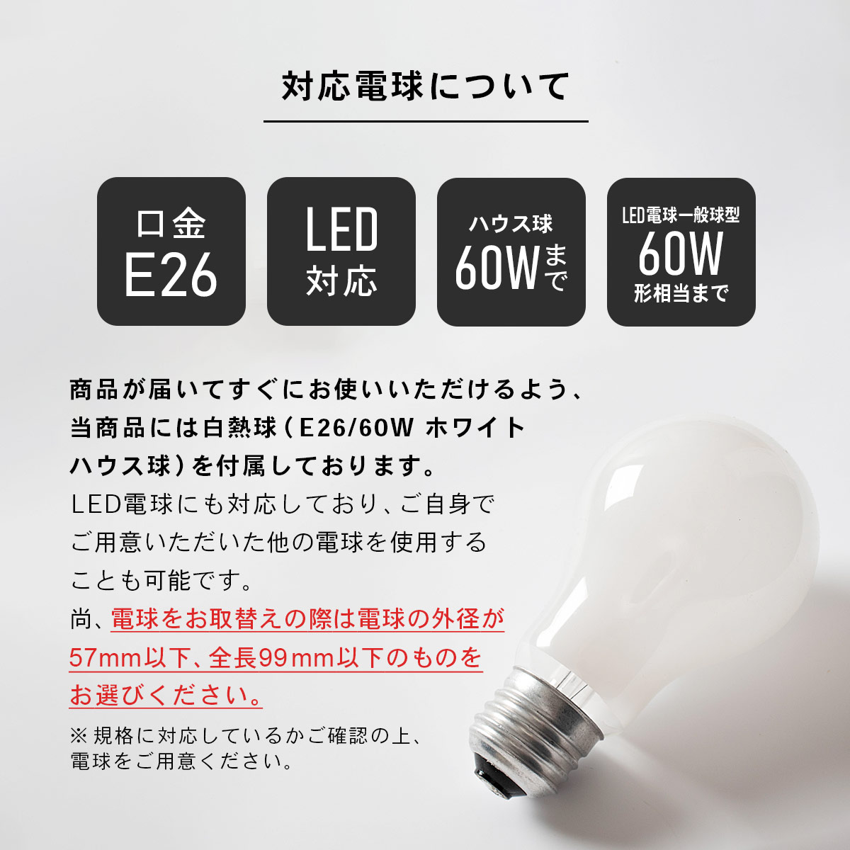 Peruna ペルナ テーブルライト INTERFORM インターフォルム | INTERFORM | 10