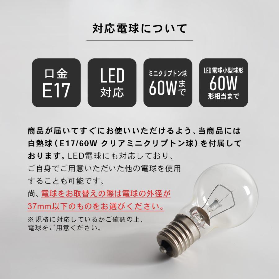 Quadrato クアドラト ペンダントライト INTERFORM インターフォルム