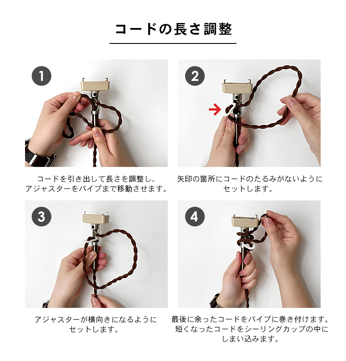 Marweles マルヴェル ペンダントライト INTERFORM インターフォルム | INTERFORM | 14