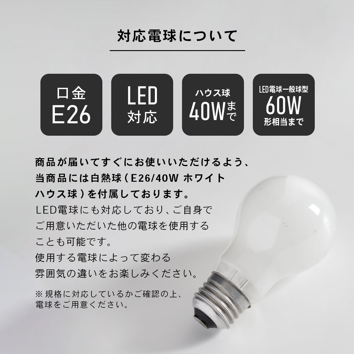 Lommel ロンメル ペンダントライト INTERFORM インターフォルム | INTERFORM | 10