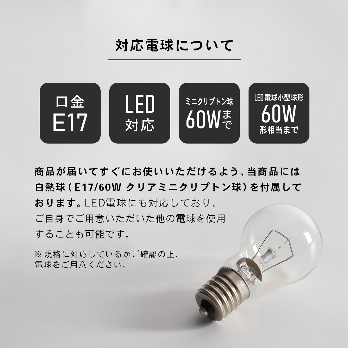 Arvika アルビカ ペンダントライト INTERFORM インターフォルム | INTERFORM | 12