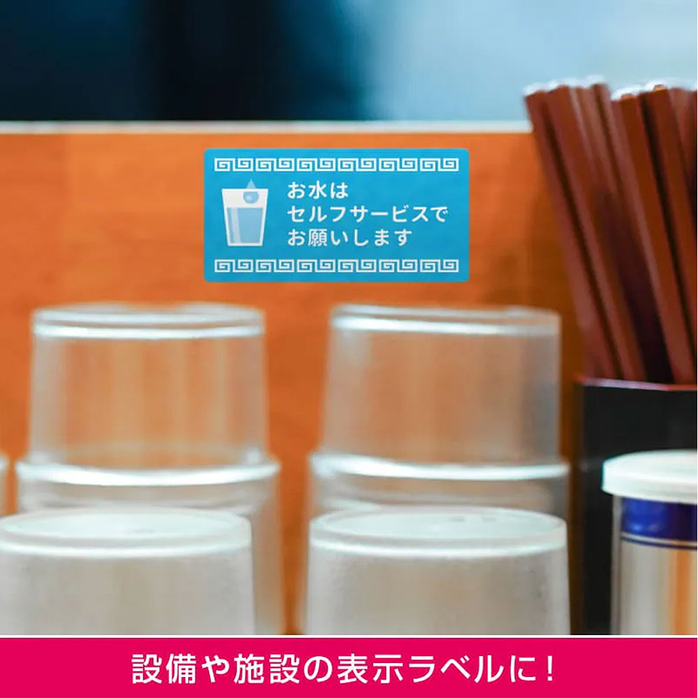 ヒサゴ 屋外用ラベル 油面・粗い面対応 A4 24面 余白あり 角丸 ラベルシール 耐水 耐光 KLPAB701S | ヒサゴ | 02