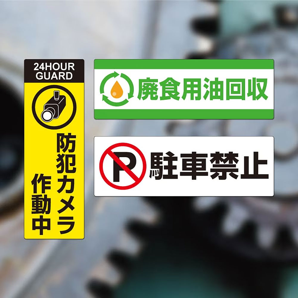 ヒサゴ 屋外用ラベル 油面・粗い面対応 A4 5面 角丸 ラベルシール 耐水 耐光 KLPAB702S | ヒサゴ | 03