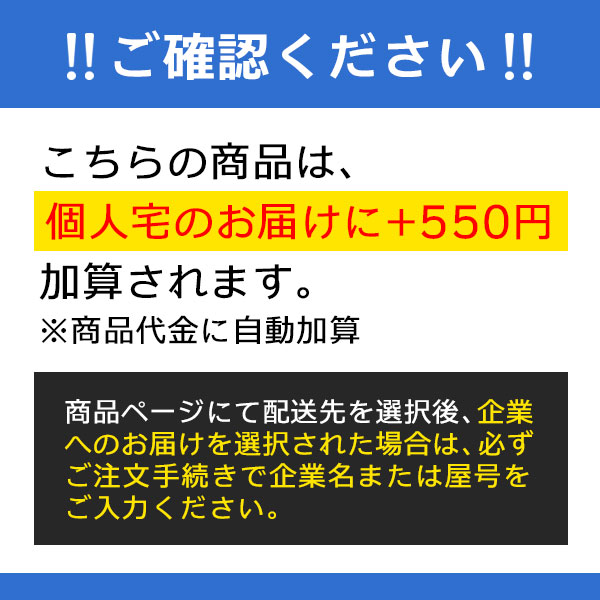 京セラミタ 純正品 TK-7311 トナー 2本セット KYOCERA : tk-7311-2