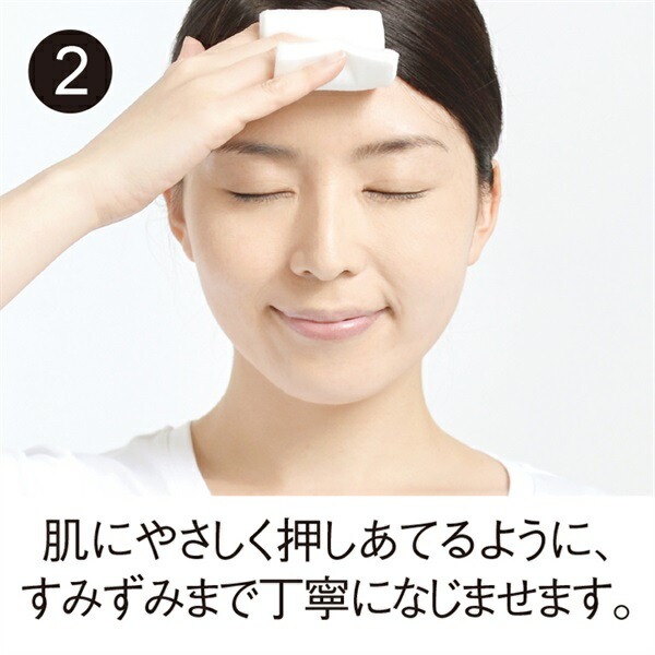 【美白化粧水】絹麗粋 プレ-モイスト-アクア ホワイト | 120mL | 医薬部外品 | comoace | 07