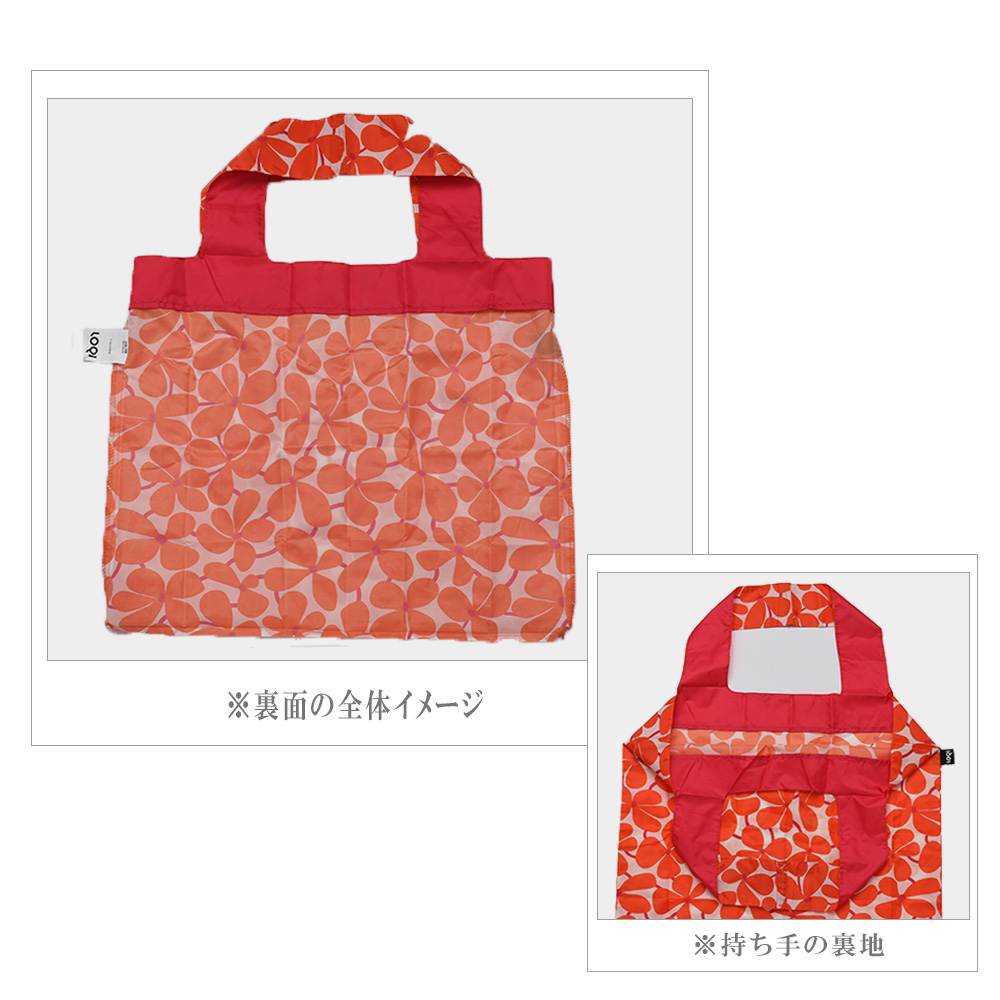 LOQI（ローキー） エコバッグ STIG LINDBERG スティグ・リンドベリ Recycled Bag | LOQI | 10