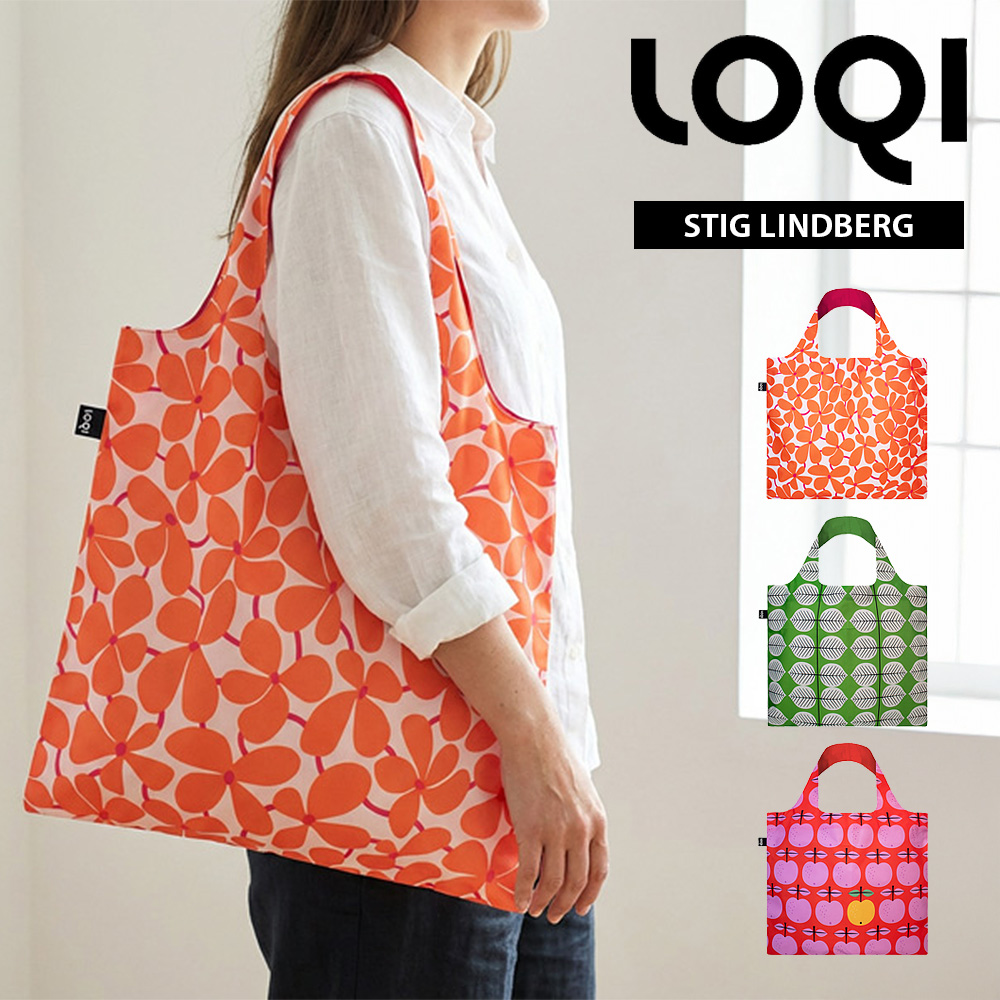 LOQI（ローキー） エコバッグ STIG LINDBERG スティグ・リンドベリ Recycled Bag