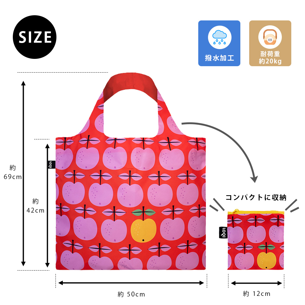 LOQI（ローキー） エコバッグ STIG LINDBERG スティグ・リンドベリ Recycled Bag | LOQI | 09