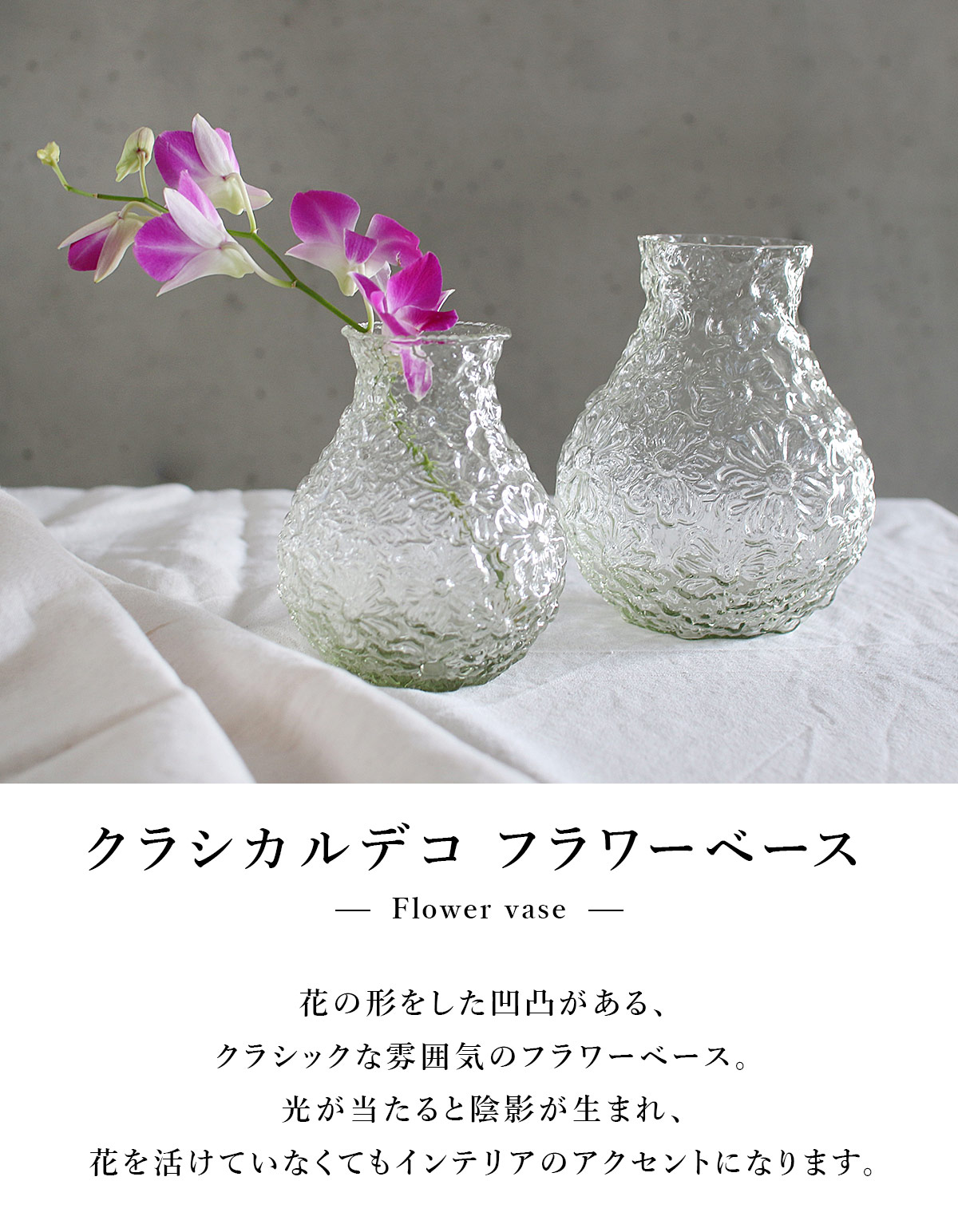 版画　タテ　特寸法　花に花瓶　額装仕上げ品 tid-sm-189-1.jpg