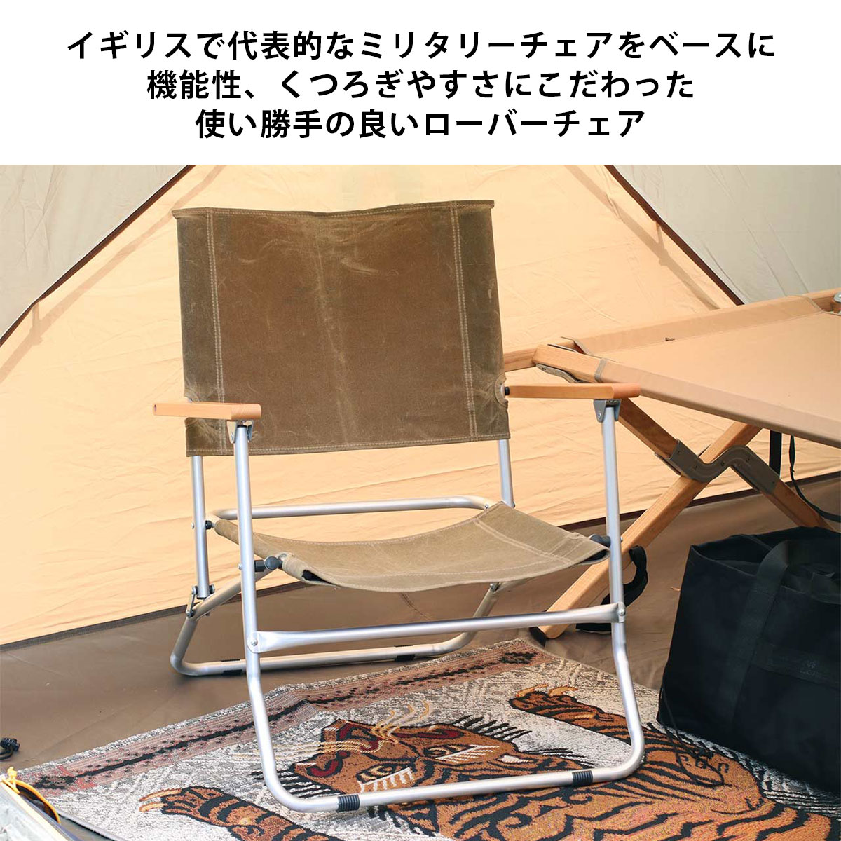 POST GENERAL ポストジェネラル ワックスドキャンバス ローバー