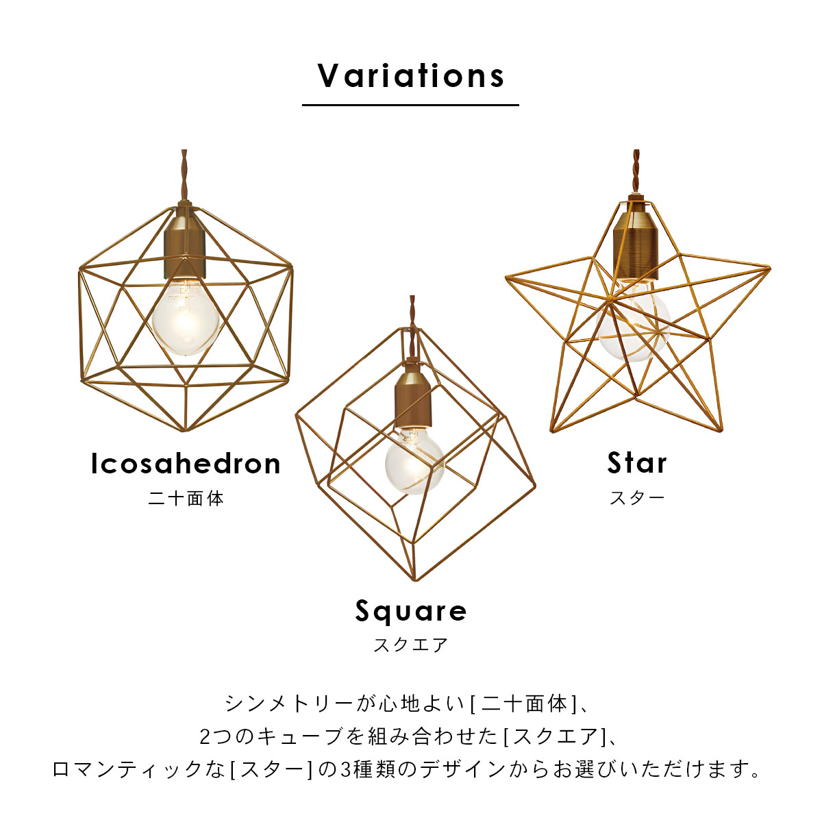 Bleis(L) ブレイス(L) ペンダントライト INTERFORM インターフォルム | INTERFORM | 04