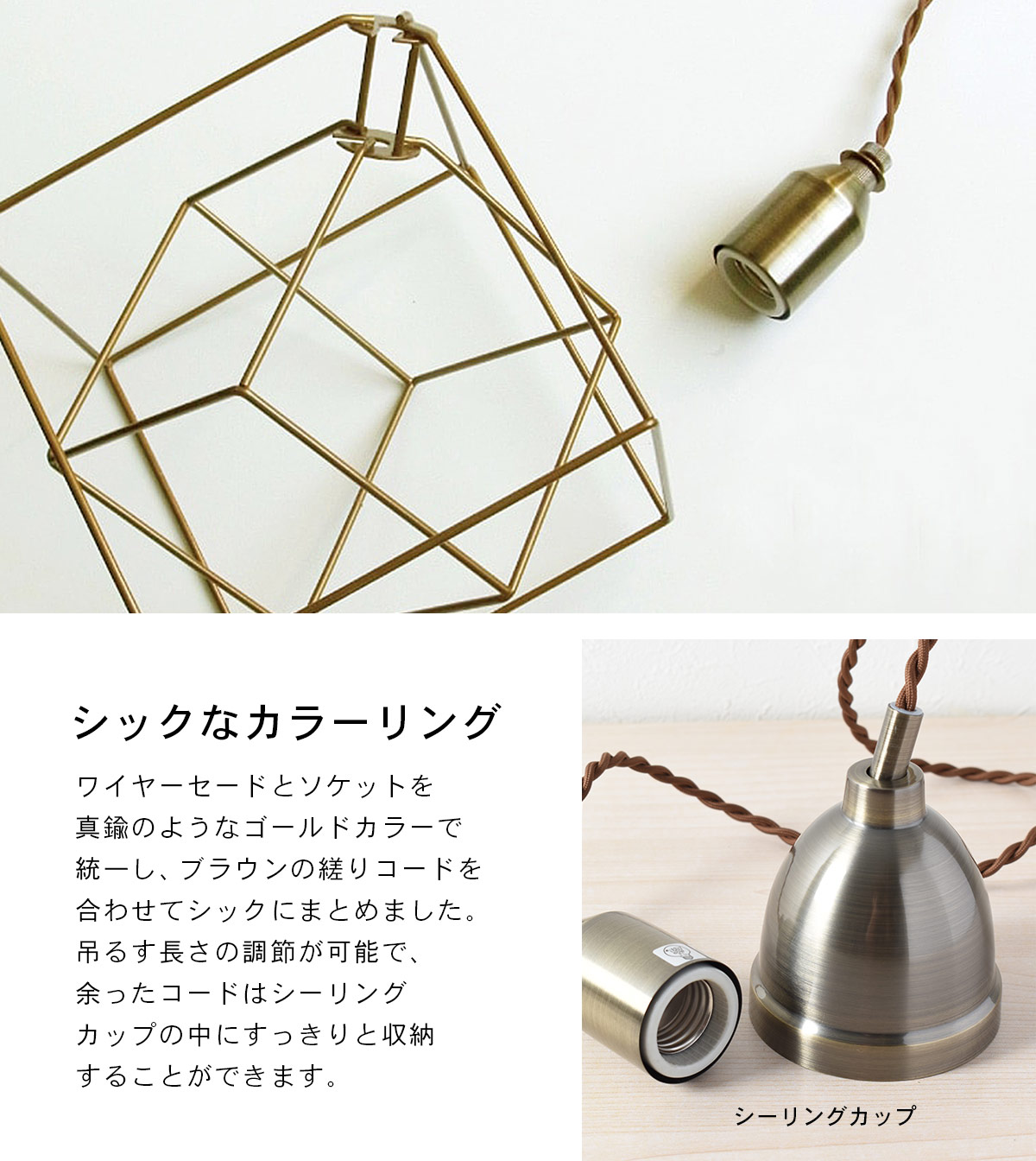 Bleis(L) ブレイス(L) ペンダントライト INTERFORM インターフォルム | INTERFORM | 07