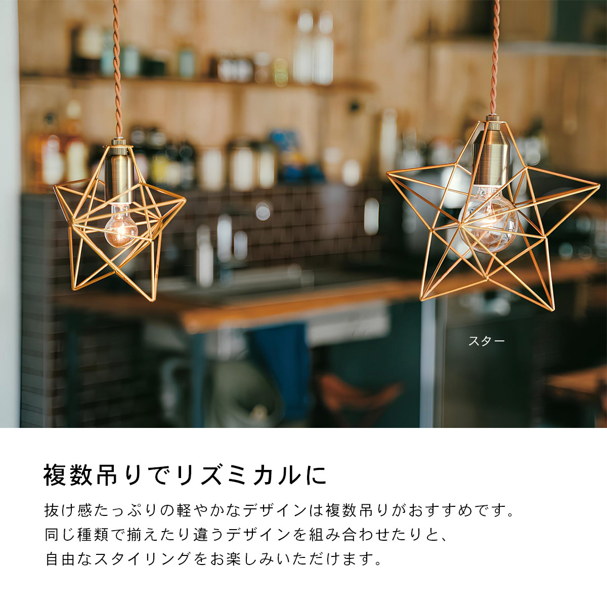 Bleis(L) ブレイス(L) ペンダントライト INTERFORM インターフォルム | INTERFORM | 08