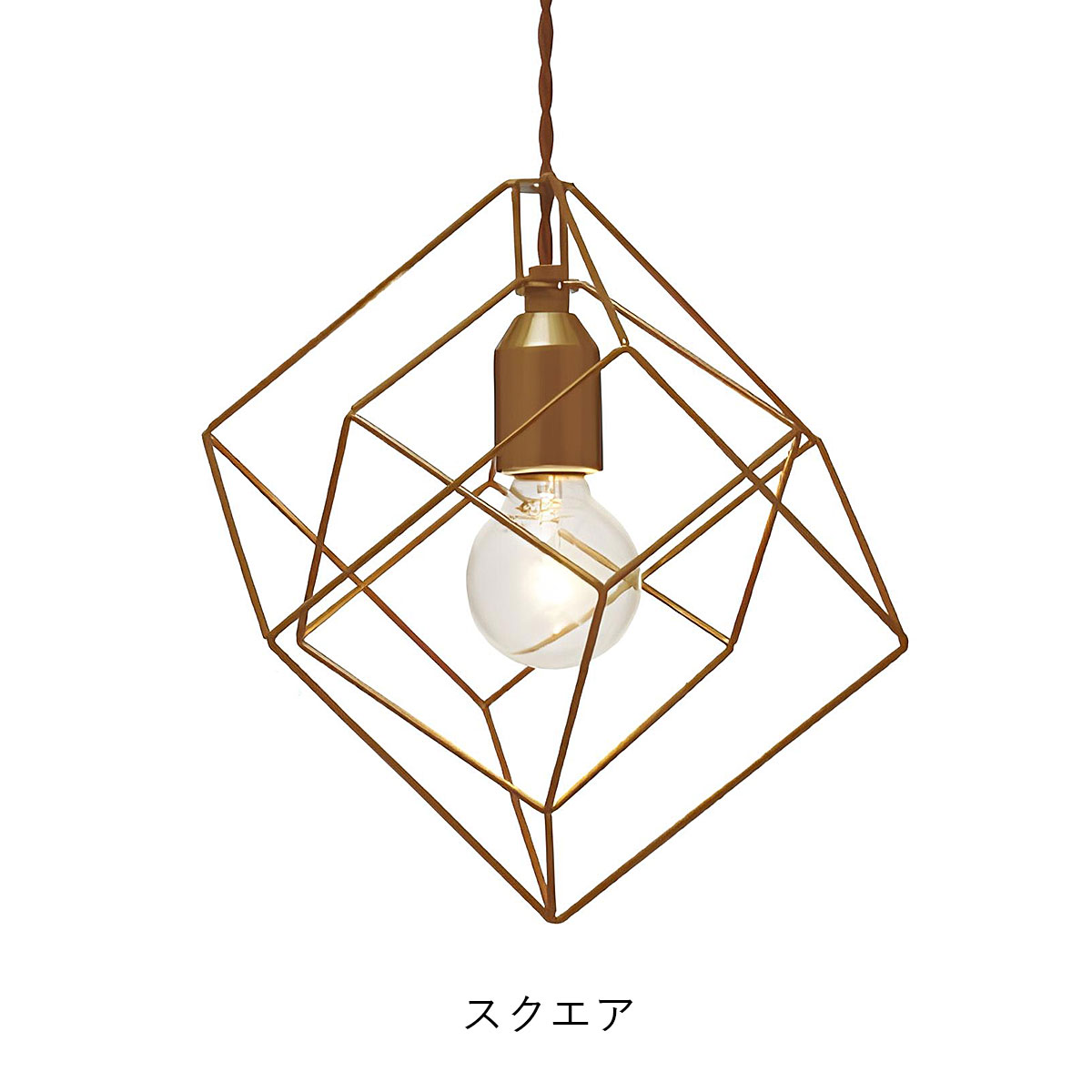 Bleis(L) ブレイス(L) ペンダントライト INTERFORM インターフォルム | INTERFORM | 02