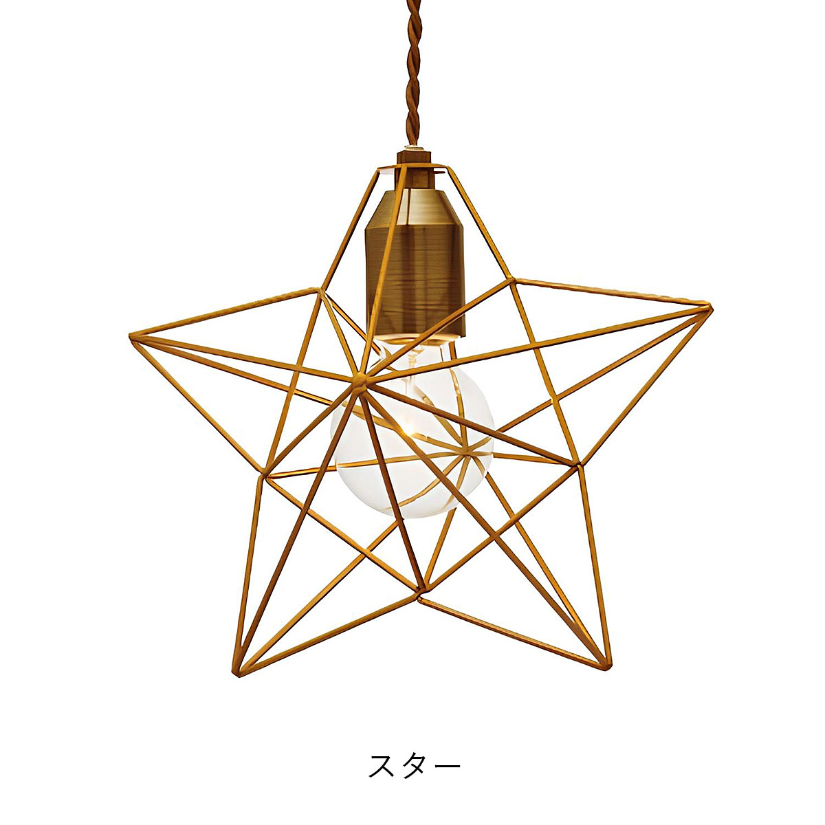 Bleis(L) ブレイス(L) ペンダントライト INTERFORM インターフォルム | INTERFORM | 03