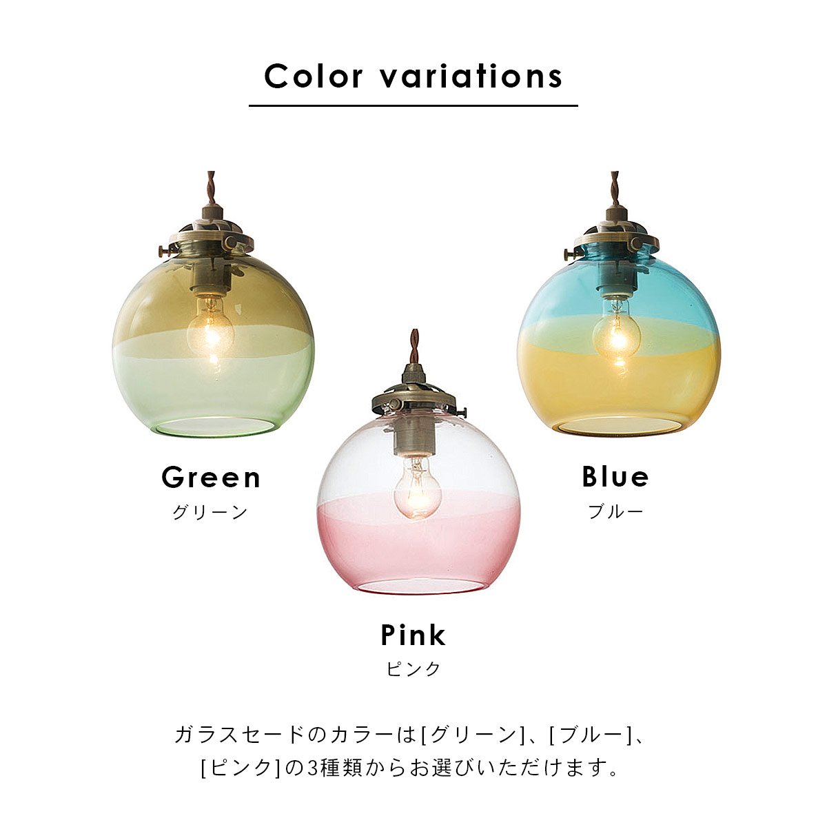 Arvika アルビカ ペンダントライト INTERFORM インターフォルム | INTERFORM | 04