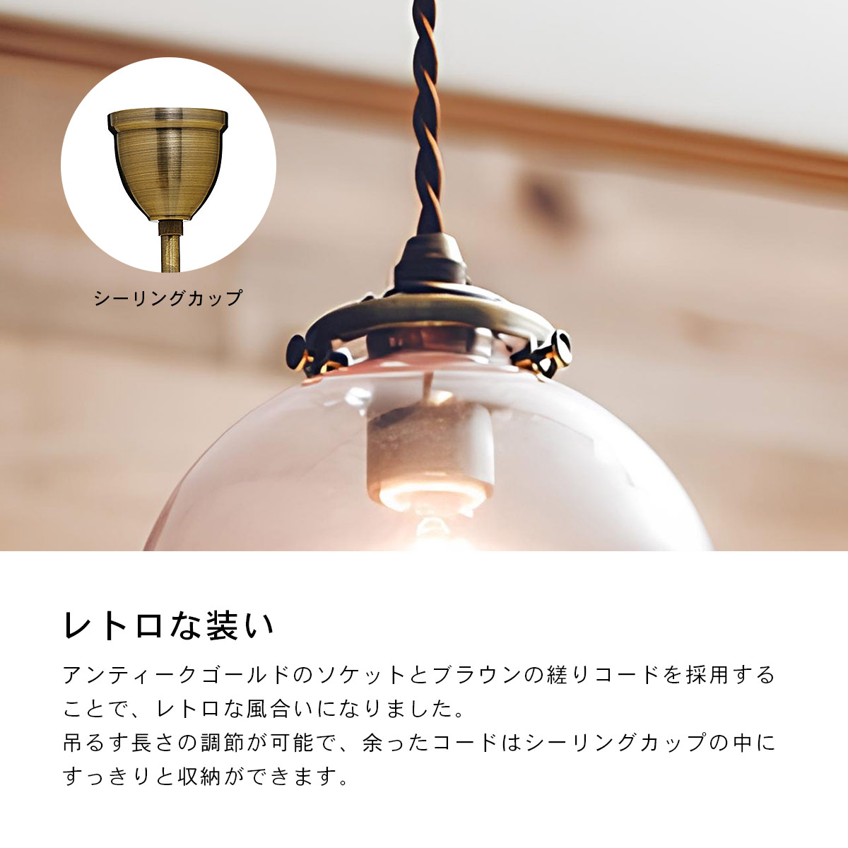 Arvika アルビカ ペンダントライト INTERFORM インターフォルム | INTERFORM | 08