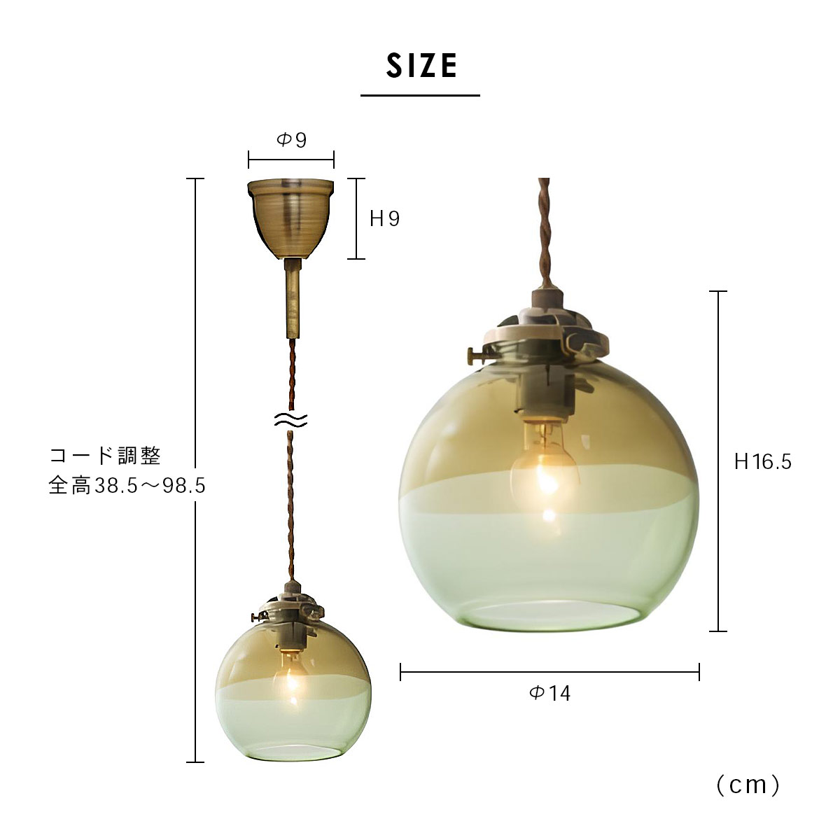 Arvika アルビカ ペンダントライト INTERFORM インターフォルム | INTERFORM | 11