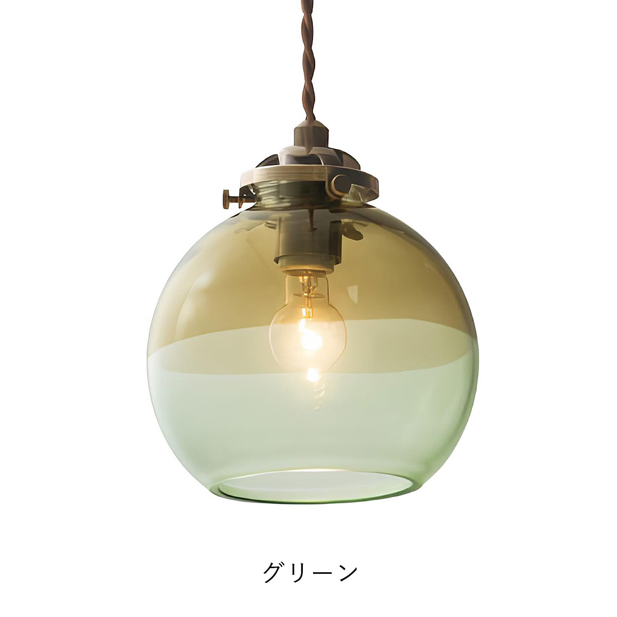 Arvika アルビカ ペンダントライト INTERFORM インターフォルム | INTERFORM | 01