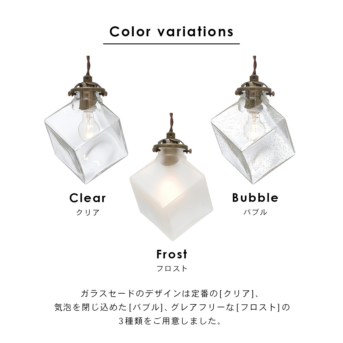 Quadrato クアドラト ペンダントライト INTERFORM インターフォルム