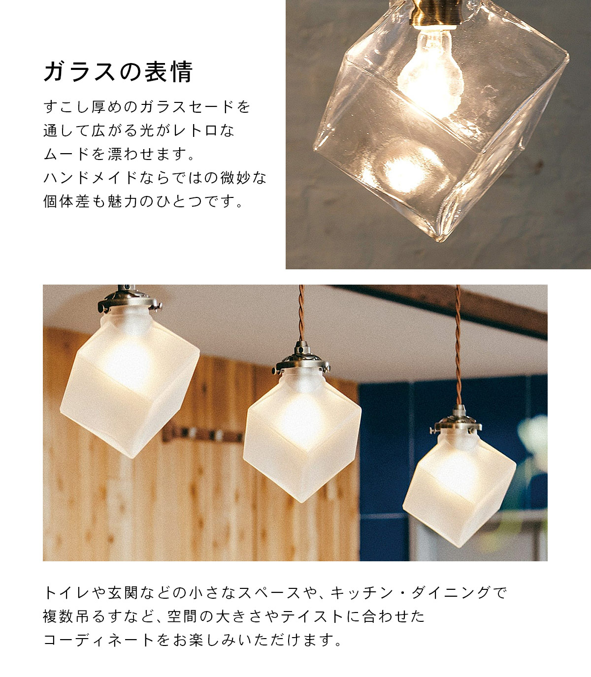 Quadrato クアドラト ペンダントライト INTERFORM インターフォルム