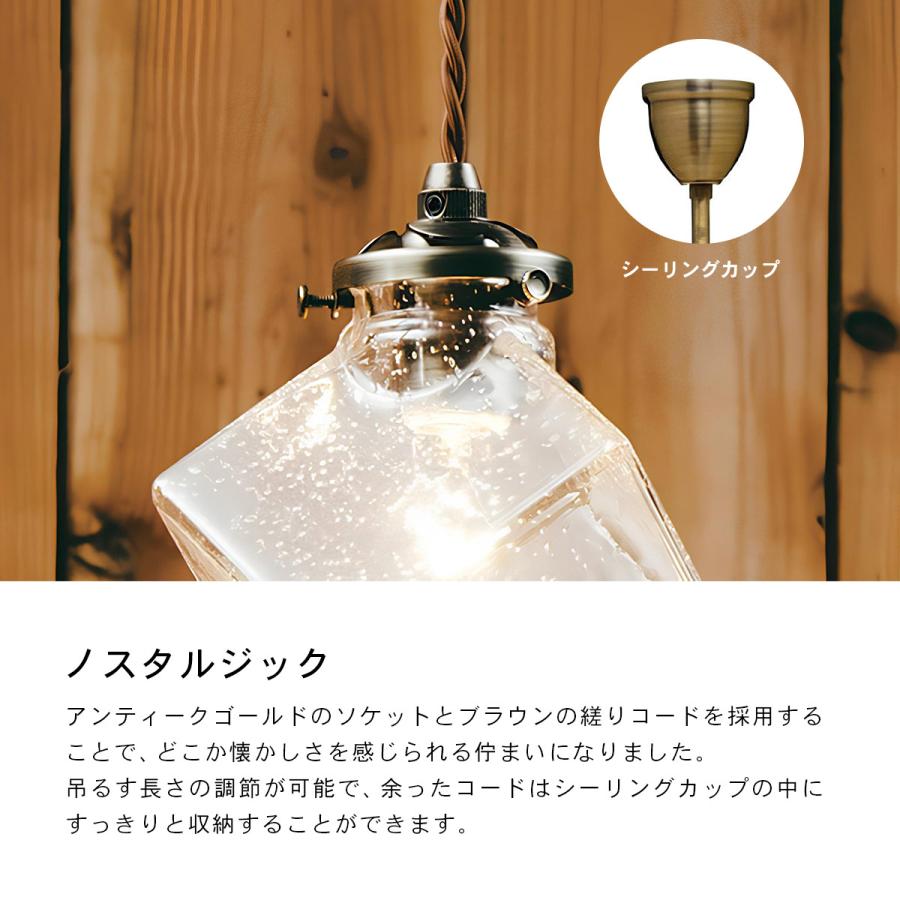 Quadrato クアドラト ペンダントライト INTERFORM インターフォルム