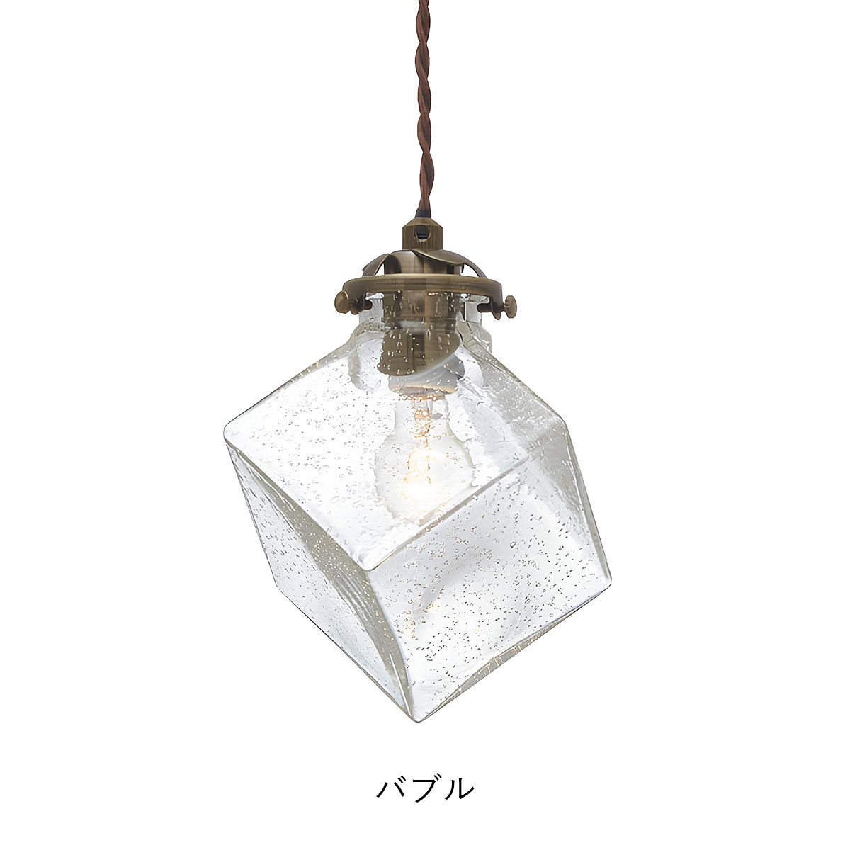 Quadrato クアドラト ペンダントライト INTERFORM インターフォルム