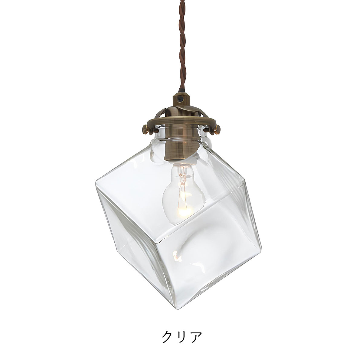 Quadrato クアドラト ペンダントライト INTERFORM インターフォルム